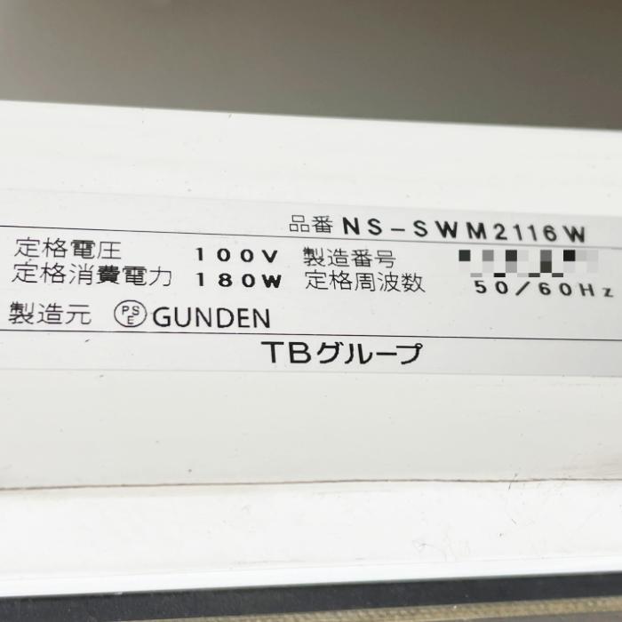中古｜電光看板 NS-SWM2116W TBグループ 2019年 電子看板 両面 LED看板