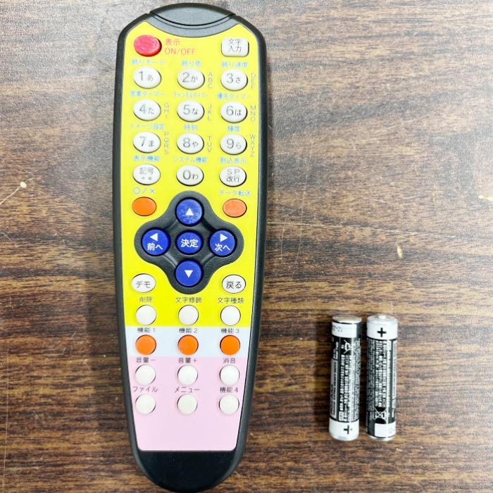 中古｜電光看板 NS-SWM2116W TBグループ 2019年 電子看板 両面 LED看板