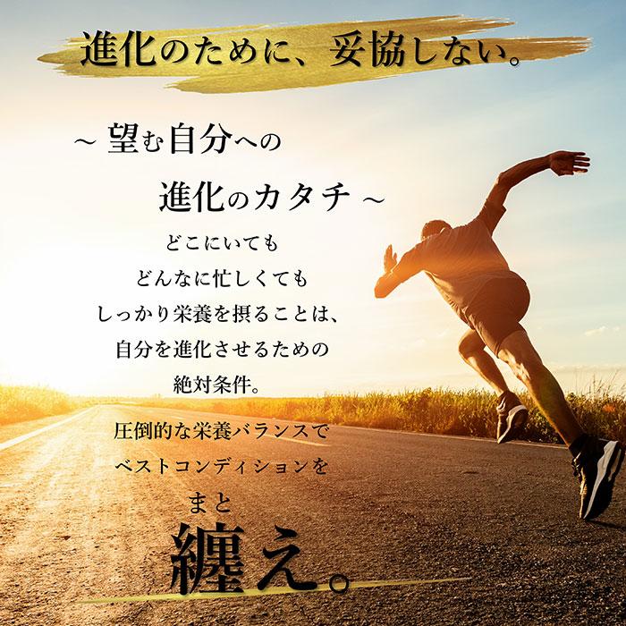 青汁 国産 有機 オーガニック 粒  遠赤青汁V1 1250粒 (ビン) 5個セット+1個サービスの画像