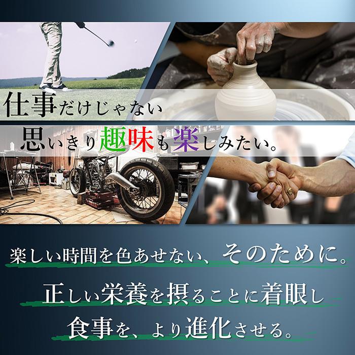 青汁 国産 有機 オーガニック 粒  遠赤青汁V2 1250粒(詰替)  5個セットで1個サービスの画像