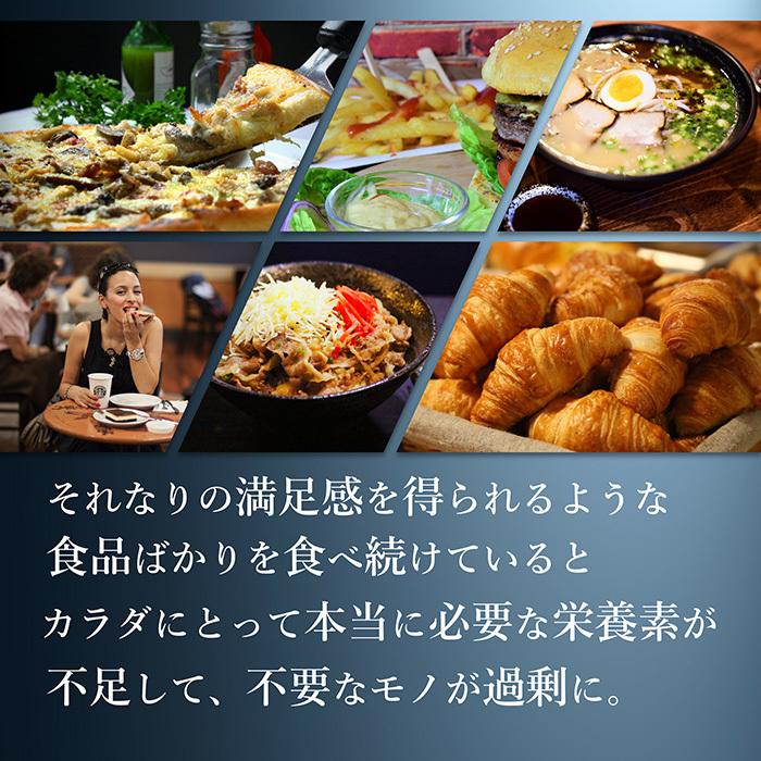 青汁 国産 有機 オーガニック 粒  遠赤青汁V2 1250粒(詰替)  5個セットで1個サービスの画像