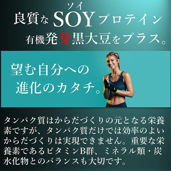 青汁 国産 有機 オーガニック 粒  遠赤青汁V3 1250粒(詰替) 3個セットで10%引き_2