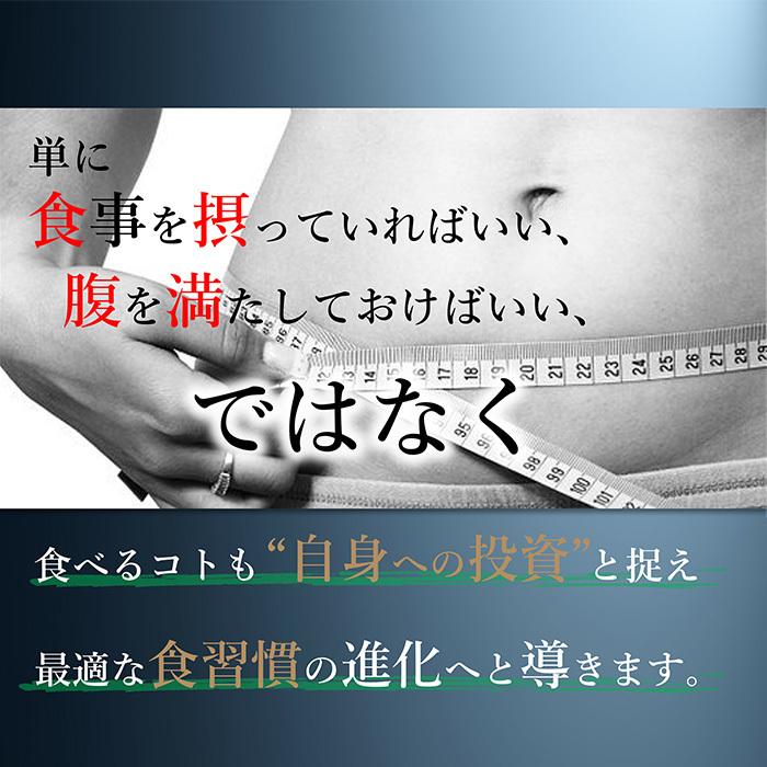 青汁 国産 有機 オーガニック 粒  遠赤青汁V8 1250粒(詰替) 5個セットで1個サービスの画像