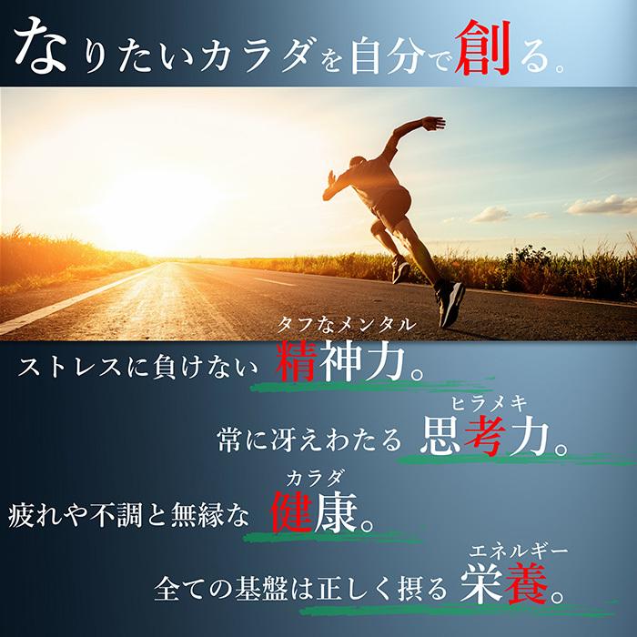青汁 国産 有機 オーガニック 粒  遠赤青汁V8 1250粒(詰替) 5個セットで1個サービスの画像