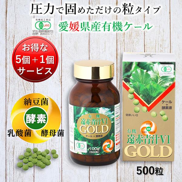 [最短翌日お届け ] MYAND4RA8ED (MYAND4RA8ED)