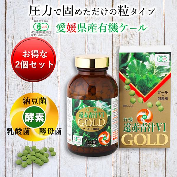 大人気 【即日発送】  【M16O4F3L5HD】 限定デザイン