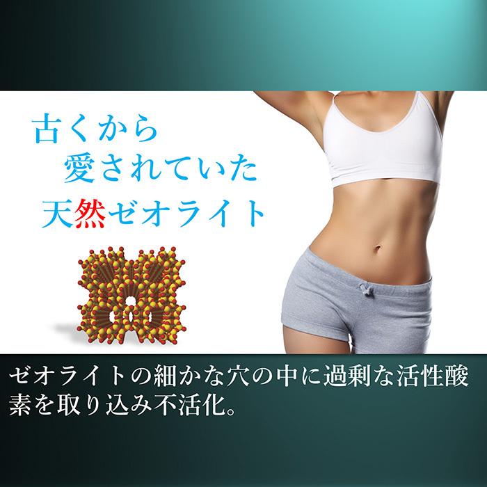 青汁 国産 有機 オーガニック 粒  ゼオライト 遠赤青汁V1 DX 1250粒 (詰替) 5個セット1個サービスの画像