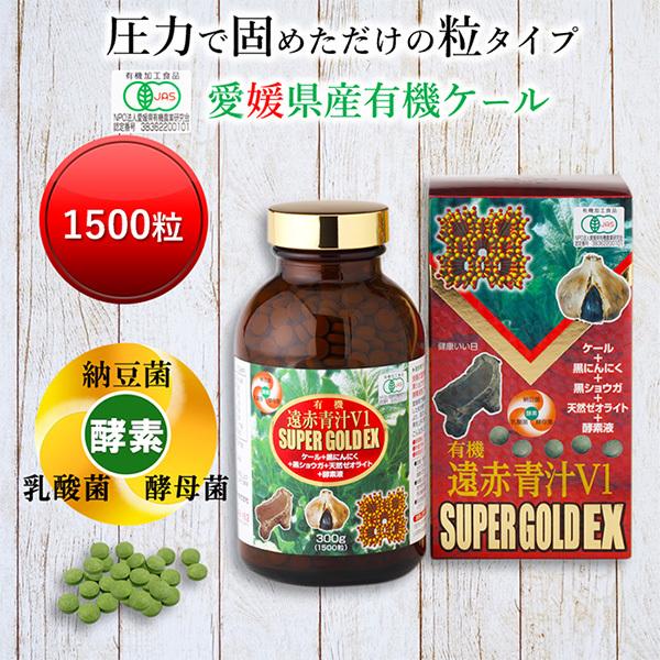 SNSで話題 MNO772U9XCL 型番:MNO772U9XCL