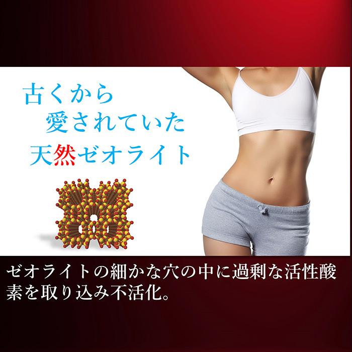 青汁 国産 有機 オーガニック 粒  遠赤青汁V1 SUPERGOLD EX  1500粒(詰替) 2個セットで5%引きの画像