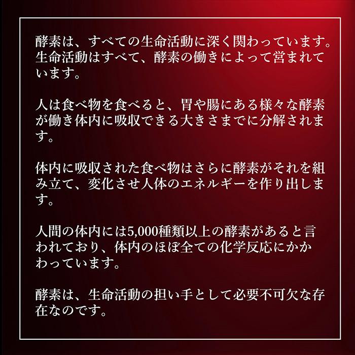 青汁 国産 有機 オーガニック 粒  遠赤青汁V1 SUPERGOLD EX  1500粒(詰替) 2個セットで5%引きの画像