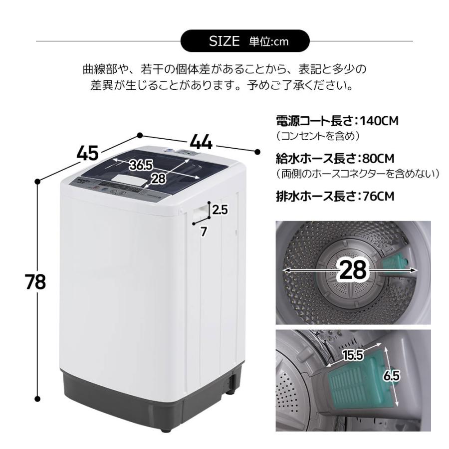 洗濯機 一人暮らし 5.2kg 小型洗濯機 縦型洗濯機 洗濯 脱水 洗濯機 一人暮らし 5.2kg 小型洗濯機 縦型洗濯機 洗濯 脱水