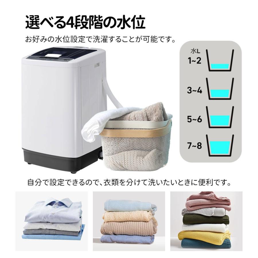 洗濯機 一人暮らし 5.2kg 小型洗濯機 縦型洗濯機 洗濯 脱水 洗濯機 一人暮らし 5.2kg 小型洗濯機 縦型洗濯機 洗濯 脱水
