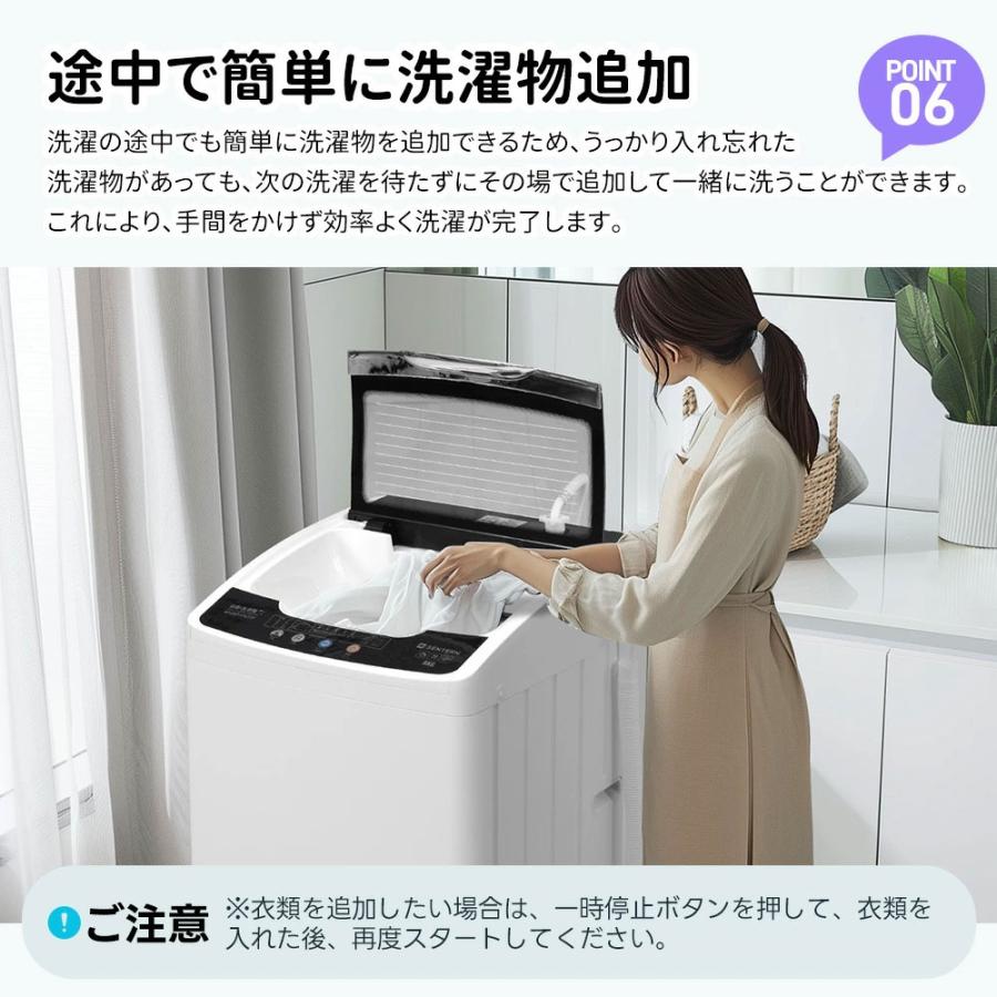 洗濯機 8kg 縦型 大容量 家庭用 全自動洗濯機 8キロ 槽洗浄 槽乾燥 全