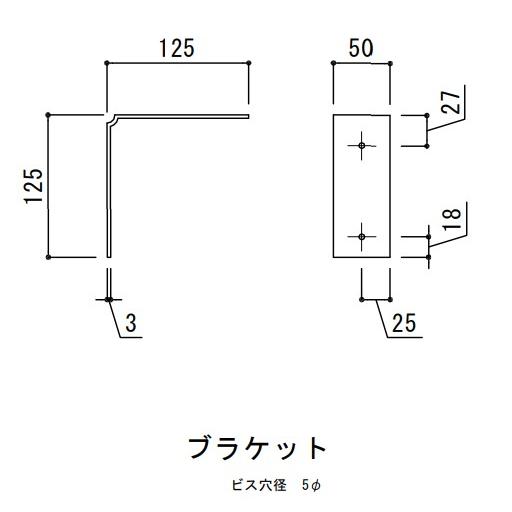 ステンレス水切カバー D150×L1610mm【東京圏限定】下地不燃材12mm貼り 両フサギ AM-1610