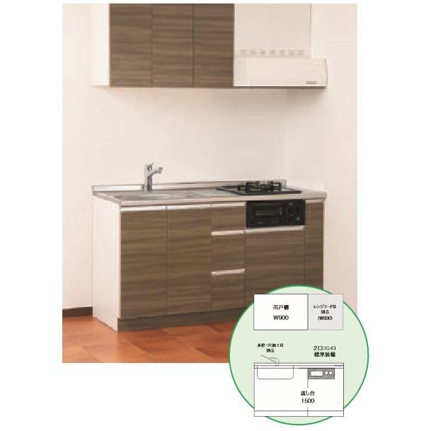 システムキッチン鏡面扉2口ガス付w1500 D600 H850 45mm 4t車搬入可能条件 エリア限定無料配送 ステンレス天板coii 1500 Co2 1500 13alp 遠信業務資材苑 通販 Yahoo ショッピング