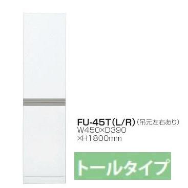 SNSで話題 あす楽対応 MPKKAKP6R8L [MPKKAKP6R8L]
