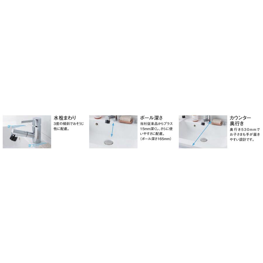 Panasonic パナソニック洗面化粧台W750×D530×H1910【引き出し扉 Panasonic パナソニック洗面化粧台W750×D530×H1910【引き出し扉