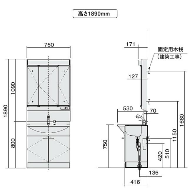 パナソニック洗面化粧台W750×D420×H1890【LED3面鏡 開き扉】シングルレバーシャワー水栓 MXホワイト｜ensin｜06