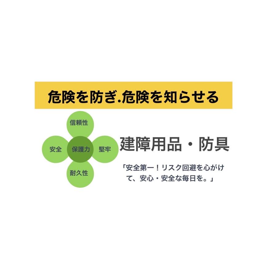 ジャバラ防護管 φ32×5m電線・ケーブル等に取り付け、感電及び設備事故の防止【法人様限定】｜ensin｜05