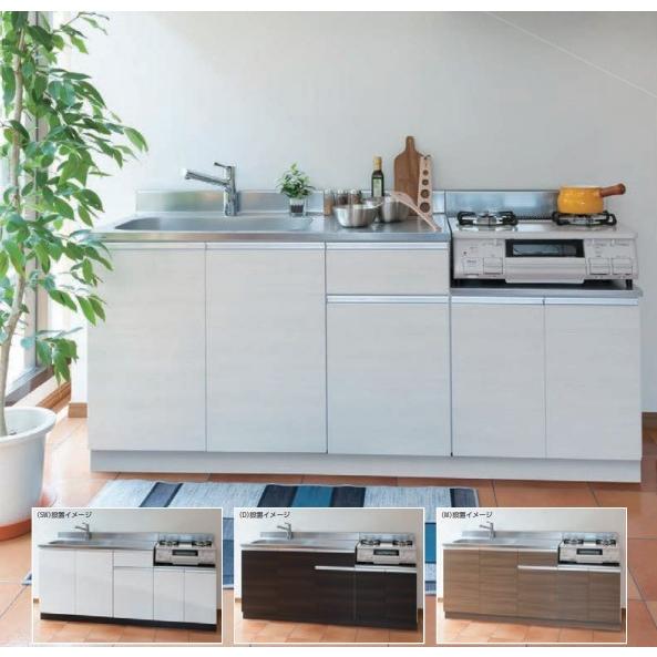 ガス台付流し台W1650×D550×H800/620mm【東京圏限定】トップ出し水栓