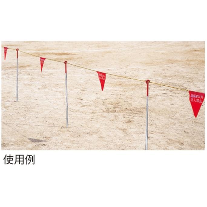 トラロープ 9φ・12φ×100m工事現場・構内等用標示用ロープ | ブランド登録なし | 01