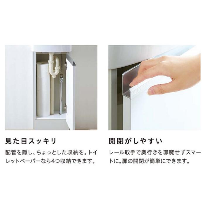 埋込手洗キャビ【床給排水仕様】ストレート型止水栓付 W330×総H1080mm 会社入れ限定の画像