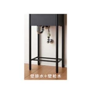 Teara-i単水栓セット W350×Ｄ280×総H800 【壁排水・壁給水】会社入れ限定の画像