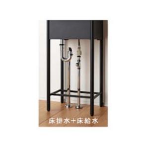 Teara-i単水栓セット W350×Ｄ280×総H800 【床排水・床給水】会社入れ限定の画像