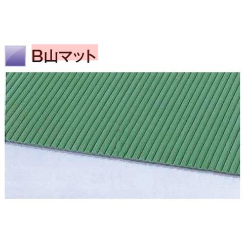 新品 歩行者マットB [03827] エコ歩行者マット | アラオ株式会社