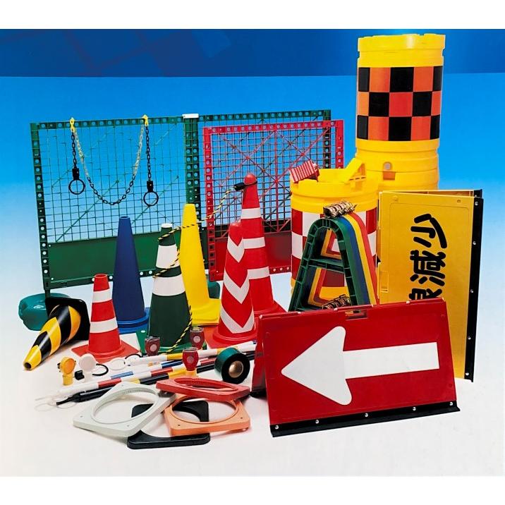 ニューコーンH700】PVC重量型カラーコーン2.7kg 法人様限定 : 遠信業務