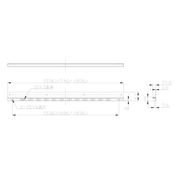 【面材取付金具】W600×D23×H57mm 化粧幕板を取付ける用レンジフード部材 渡辺製作所NFC2-60_2