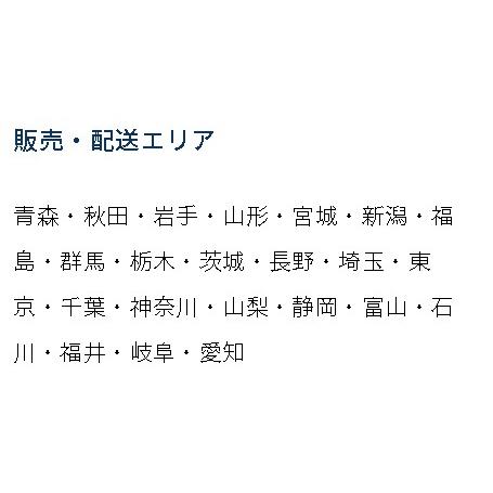 流し台W90×D55×H85cm 引き出し3段【エリア内会社入れ限定】トップ出し水栓仕様KTD5-85-90DSX プレミアムカラー_6