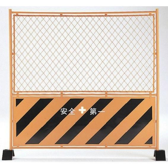 工事用ガードフェンス1800 1800安全第一トラ板付 法人様限定 Sf 18a 遠信業務資材苑 通販 Yahoo ショッピング
