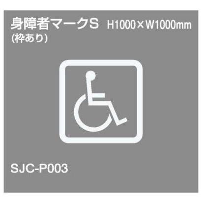 shinsyu.skさまご確認用 shinsyu.skさまご確認用