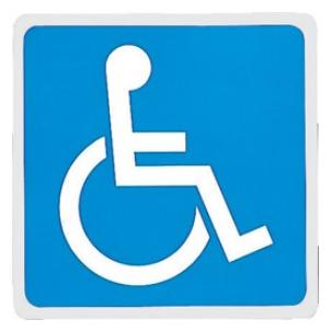 車椅子マーク300 300壁面表示用 国際シンボールマーク視覚障害者誘導標識 障害標識 盲人誘導用マーク 身障者マーク Sm 300 1 遠信業務資材苑 通販 Yahoo ショッピング