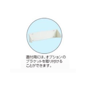 誘導用電子チャイム【直付屋内用】ユニットタイプ盲導鈴、誘導鈴、誘導
