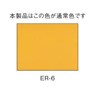 【裏面コンクリート付】点字タイル300×300×30mm 薄型SM300-JM-30屋外用｜ensin｜04