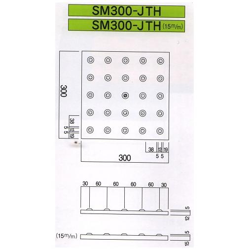 磁器点字タイルISO色】300×300×15mm 吸水性が少なく耐候性、耐薬品性