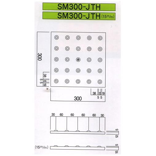 【磁器点字タイル】300×300×15mm ISO色 吸水性が少なく耐候性、耐薬品性、耐凍害性、耐摩耗性に優れているSM300-JTH-15｜ensin｜03