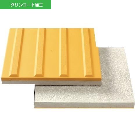 硬質タイル　6✖️25cm 30枚 磁器点字タイル300×300×30mm【裏面コンクリート付】屋内外兼用SM300