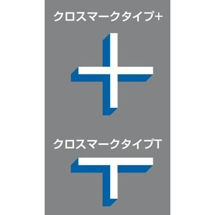 ジスラインSソリッドシート【クロスマークタイプ】 加熱溶融タイプ貼付式路面標示材 | セキスイ