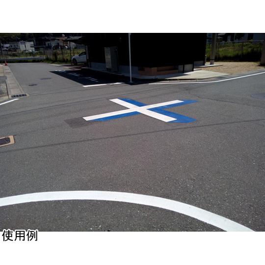 ジスラインSソリッドシート【クロスマークタイプ】 加熱溶融タイプ貼付式路面標示材 | セキスイ | 01
