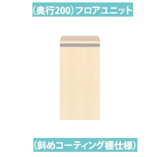 昭和の玄関④靴箱 シューズボックスW450×D200×H924 右吊元のみ 薄型玄関収納【東京圏限定