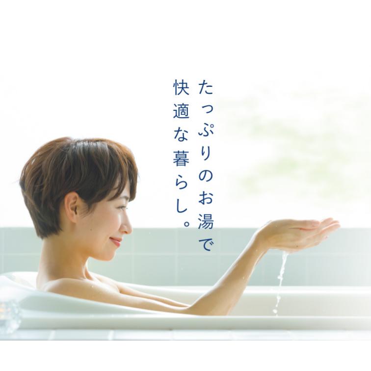 CORONA(住宅設備) コロナ電気温水器【370L給湯専用・リモコン CORONA(住宅設備) コロナ電気温水器【370L給湯専用・リモコン