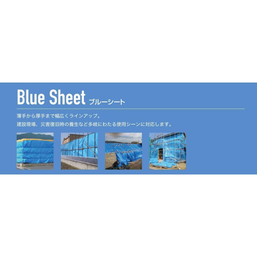 ホワイトクロス 幅1800mm×100m軽量原反タイプ【法人様限定】 : 遠信