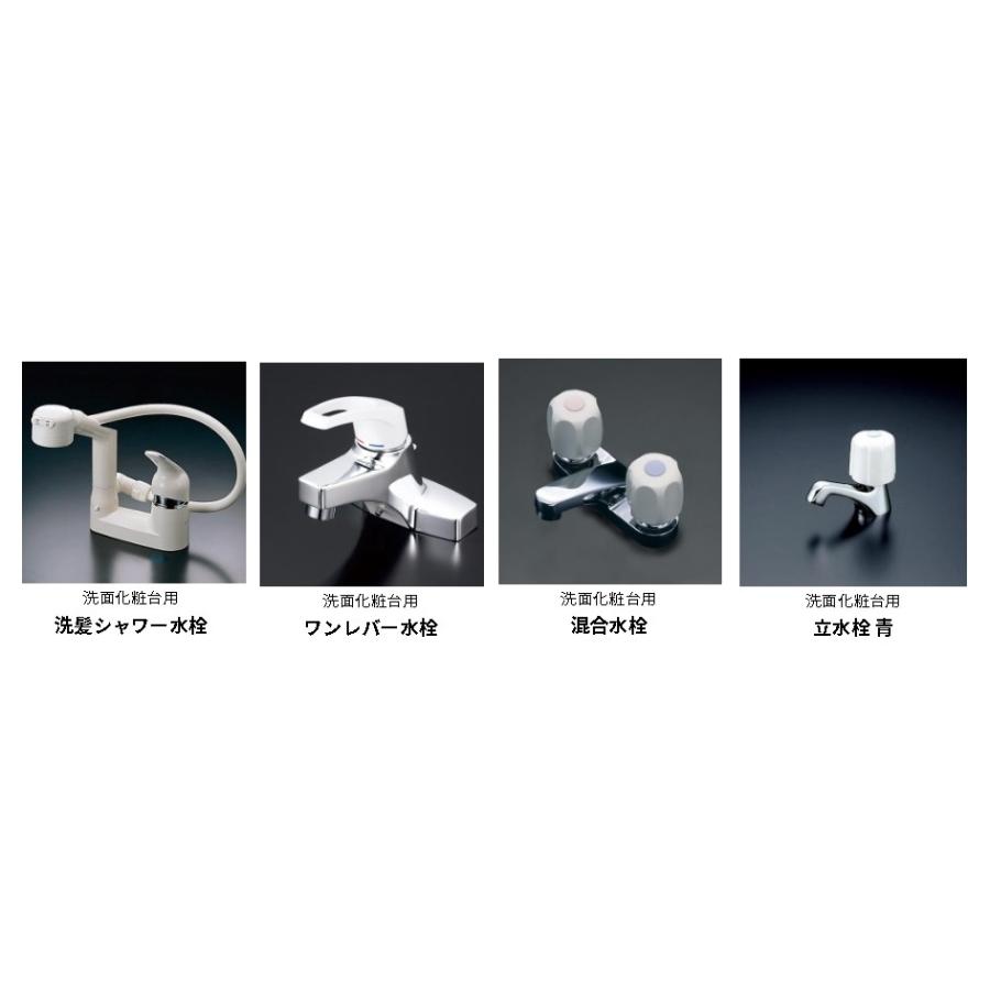 洗面化粧台W75×D55×H187cm陶器ポール【エリア内会社入れ限定】WSR-75TW+WSR-75MK_6