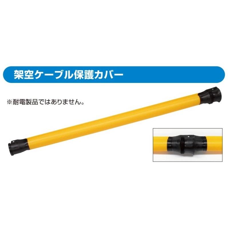 ケーブルカバー サンワサプライ ケーブルカバー(グレー) CA-R70GY2 1個 - アスクル