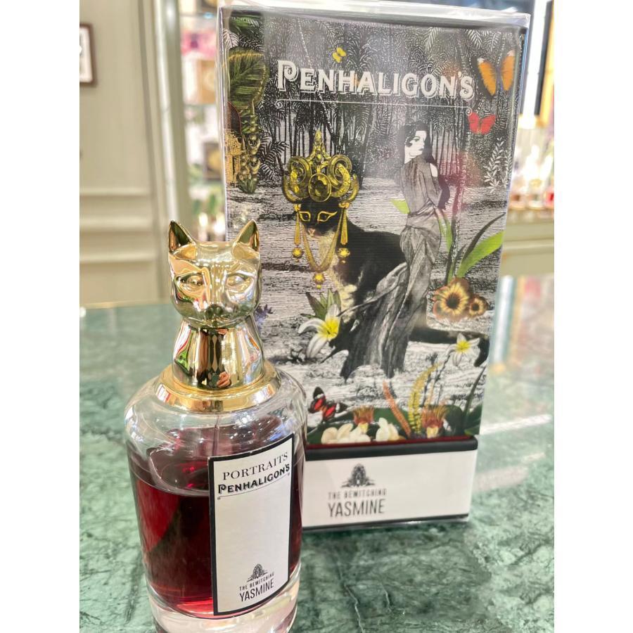 【PENHALIGONS】ペンハリガン ポートレート ビウィッチング ヤスミン EDP SP 75ml 送料無料 amp 送料無料 スウィート スパイシー スモーキー ウォーム ベースノートはインセンス 2017年に発行 ウィンターウエアにオススメ