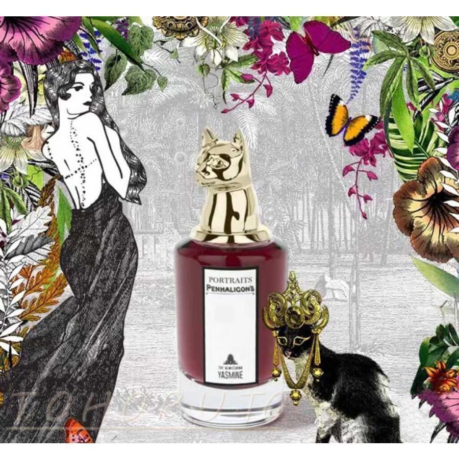 【PENHALIGONS】ペンハリガン ポートレート ビウィッチング ヤスミン EDP SP 75ml 送料無料 amp