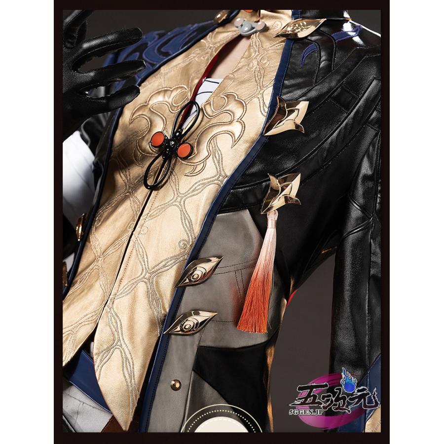 猫屋小舗　崩壊スターレイル　コスプレ　崩スタ　刃　じん　衣装　※ウィッグ　靴　武器　追加可 猫屋小舗　崩壊スターレイル　コスプレ　崩スタ　刃　じん　衣装　 ウィッグ　靴　武器　追加可